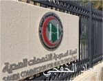 تقرير: بناء 6377 وحدة استيطانية وهدم 105 منازل فلسطينية منذ بداية 2017