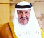 علي المطيري يحتفل بزواج نجله «عبدالله»