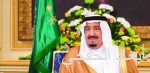 وزير الداخلية يستقبل قادة أمن العمرة