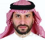 تكريم بريطاني لمبتعثة سعودية متخصصة بالأمن السيبراني