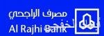 «البيئة» تباشر تفعيل تطبيق التسويق الإلكتروني الزراعي بالمملكة