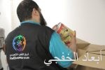 البنك السعودي الفرنسي يستضيف وزير الإسكان