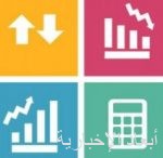 مفتي عام المملكة يستقبل وفداً من منسوبي الإدارة العامة للشؤون الدينية للقوات المسلحة