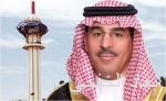 سعر صرف الريال القطري ينخفض أربعة آلاف نقطة أساس مقابل وحدات حقوق السحب الخاصة