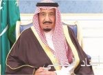 رابطة العالم الإسلامي تنظم مؤتمراً في نيويورك عن «التواصل الحضاري بين أميركا والعالم الإسلامي»