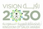 المملكة تسيطر على 10.3% من الثروات السيادية في العالم