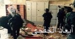 مقتل 5 من عناصر “داعش” على ايدى الحشد الشعبي بكركوك