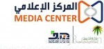 STC تؤهل 60 سعودياً بمراكز تدريب متخصصة خارج المملكة