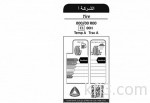 مساعد وزير الدفاع يزور جناح الإلكترونيات المتقدمة بمعرض القوات المسلحة