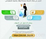 وزير العمل يطلق الخدمة التثقيفية التوعوية للعمالة الوافدة.. اليوم