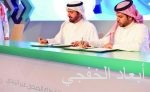 سلطان بن سلمان: اختيار المملكة نائباً لرئيس الاتحاد الدولي للطيران تقدير دولي مهم