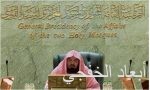 الفالح: سنطور قدرات الطلاب السعوديين لمواكبة الثورة الصناعية الرابعة