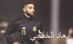 الباشا: «ملحق» الصعود مجحف بحق أندية «الأولى»