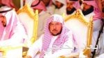 ختام برنامج الصلح الجنائي في القضايا الأسرية