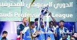 فيرمينو «القلق» يتطلع لمجد دوري الأبطال