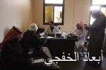 لائحة الأداء الجديدة في 7 ورش عمل للتعريف بها بمناطق المملكة