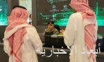 سمو وزير الطاقة يفتتح ملتقى توطين قطاع الطاقة ويشهد توقيع 107 اتفاقيات بقيمة 104 مليارات ريال