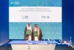 وزارة الإعلام تعلن عن النسخة الخامسة من جائزة التميُّز الإعلامي2024