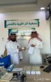 جمعية البر الخيرية بالخفجي تتلقى دعماً بقيمة 375 ألف ريال من شركة شيفرون العربية السعودية