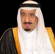 خادم الحرمين الشريفين يعزي ملك مملكة البحرين في وفاة الشيخ حمود بن عبدالله بن حمد بن عيسى آل خليفة