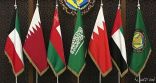 “التعاون الخليجي” يصدر تقريرًا خاصًّا عن مواقفه ودعمه للقضية الفلسطينية