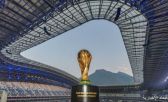 الخميس.. قرعة الدور الثالث من التصفيات الآسيوية لكأس العالم 2026