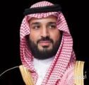 الديوان الملكي: بناءً على توجيه خادم الحرمين الشريفين .. غادر سمو ولي العهد متوجهاً إلى جمهورية مصر العربية