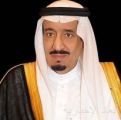 خادم الحرمين الشريفين يعزي أمير دولة الكويت في وفاة الشيخ منصور الأحمد الجابر المبارك الصباح