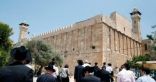 هيئة مقاومة الجدار والاستيطان: الاحتلال يواصل محاولات تهويد الحرم الإبراهيمى