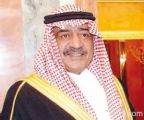 مقرن بن عبدالعزيز نائبا ثانيا لرئيس الوزراء