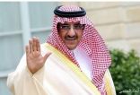 ولي العهد يمنح إجازة للمستفيدين من مركز المناصحة‎ بالرياض وجدة