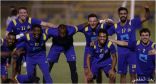 بفوز الهلال على التعاون.. نادي النصر يتأهل إلى دوري أبطال آسيا 2018