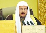 رئيس الشورى: حري بنا استغلال هذا الشهر الكريم بالدعاء لجنودنا المرابطين على الحدود