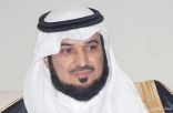 مجالات العمل الإسلامي في جناح «الشؤون الإسلامية»