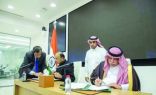 اللجنة السعودية الهندية المشتركة تبحث التعاون في مجال الطاقة والقطاع المالي بالرياض