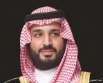 ولي العهد.. أكثر الشخصيات تأثيراً في العالم