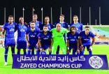 الهلال الأول عربياً في تصنيف الاتحاد الدولي للتاريخ والإحصاء