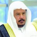 مؤتمر «منهج السلف الصالح» يبرز جهود هيئة الأمر بالمعروف