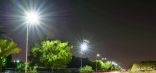 “ترشيد” تطلق أكبر مشروع في الشرق الأوسط لتأهيل مصابيح إنارة الشوارع