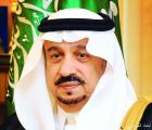 أمير الرياض يرعى المؤتمر السعودي العالمي لطب الأسنان.. الأحد