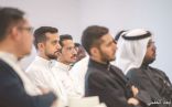 «مسك الابتكار» تطلق برنامج (500Startups) لدعم الشركات الناشئة