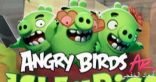 إطلاق نسخة جديدة من لعبة Angry Birds إبريل المقبل