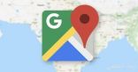 خرائط جوجل تطرح ميزة لتسهيل “ركن عربيتك”