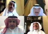 الشورى يناقش التقريرين السنويين لوزارة الاقتصاد والتخطيط ووزارة الاستثمار