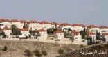 خبير بالأمم المتحدة يدعو العالم بالرد على بناء إسرائيل 5 ألاف مستوطنة