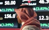 «الأسهم السعودية» تغلق مرتفعة عند 6625 نقطة