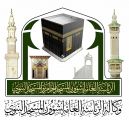 رئاسة المسجد النبوي تكثف الإجراءات الاحترازية والوقائية بالمسجد النبوي