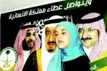 الحملة السعودية تكرم حفظة القرآن الكريم في مخيم الزعتري