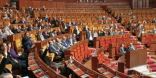 النواب المغربي يمنح الثقة للحكومة الجديدة