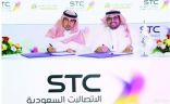 STC أعمال توقع اتفاقية إستراتيجية مع الزامل العقارية